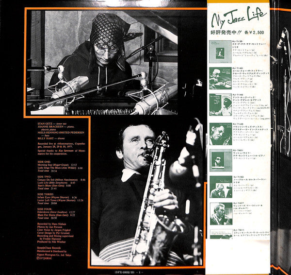 Stan Getz Quartet - Live At Montmartre (2xVinyl, LP, Album) Very Good Plus (VG+) / Very Good Plus (VG+)
