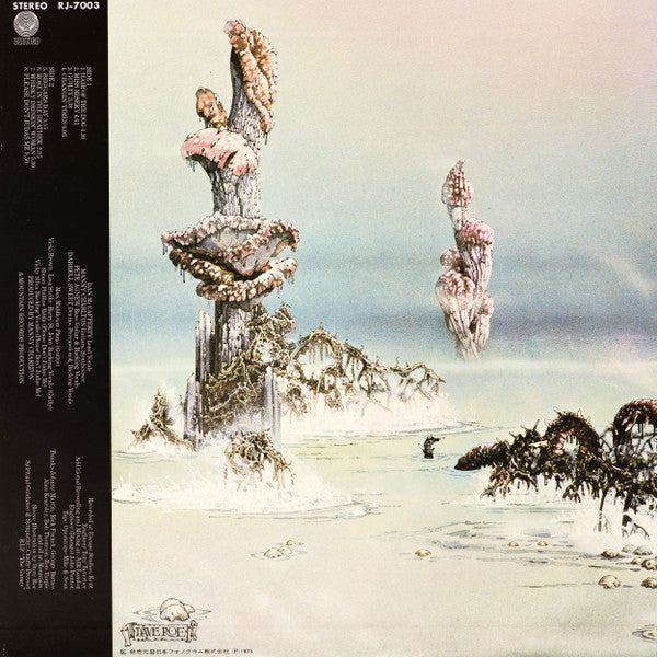 Nazareth (2) - Hair Of The Dog (Vinyl, LP, Album)
