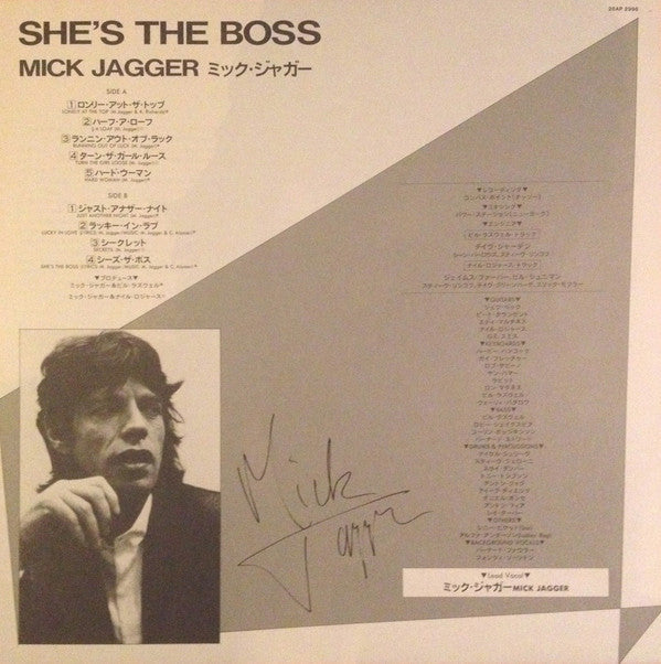 Mick Jagger - She's The Boss (Vinyl, LP, Album, Promo) Very Good Plus (VG+) / Very Good (VG)