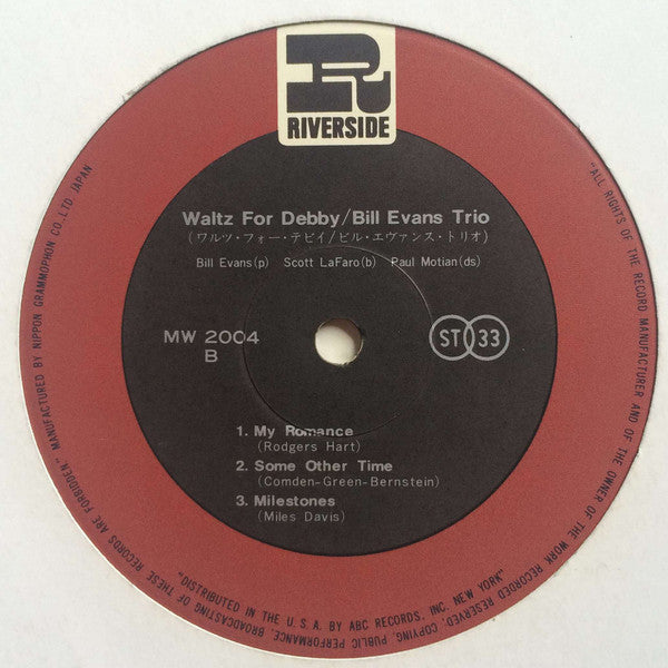 The Bill Evans Trio - Waltz For Debby (Vinyl, LP, Album, Reissue, S...