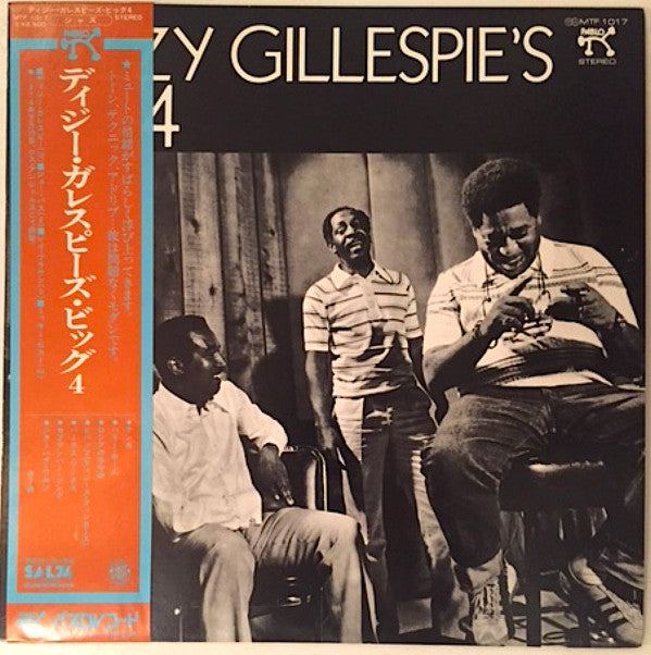Dizzy Gillespie's Big 4 - Dizzy Gillespie's Big 4 (Vinyl, LP, Album, Reissue) Very Good Plus (VG+) / Very Good Plus (VG+)