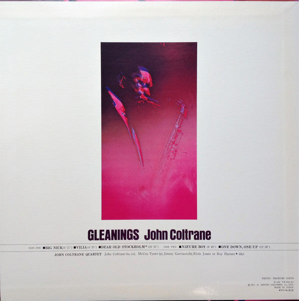 John Coltrane - Gleanings = Big Nick / Nature Boy (Vinyl, LP, Album, Compilation, Reissue, Stereo) Very Good Plus (VG+) / Very Good (VG)
