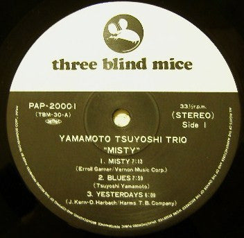 Tsuyoshi Yamamoto Trio - Misty (Vinyl, LP, Album, Reissue)