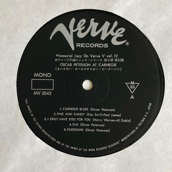 Oscar Peterson - Oscar Peterson At Carnegie (Vinyl, LP, Album, Reissue, Mono) Very Good (VG) / Very Good Plus (VG+)