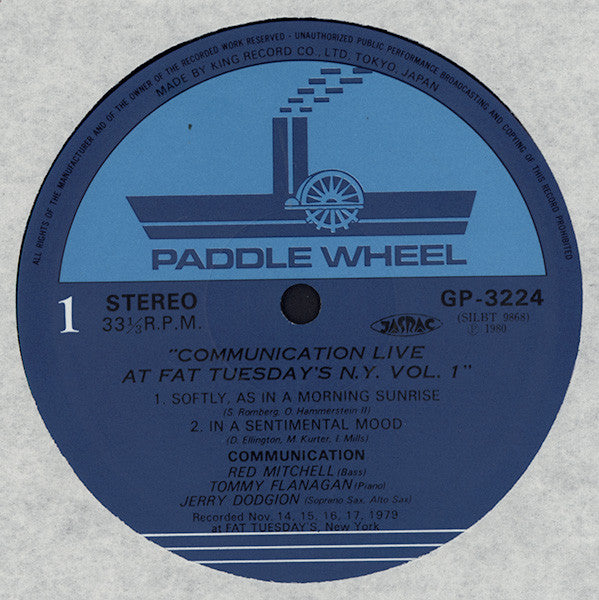 Communication (4) - Live At Fat Tuesday's New York Vol.1 (Vinyl, LP) Very Good Plus (VG+) / Good Plus (G+)