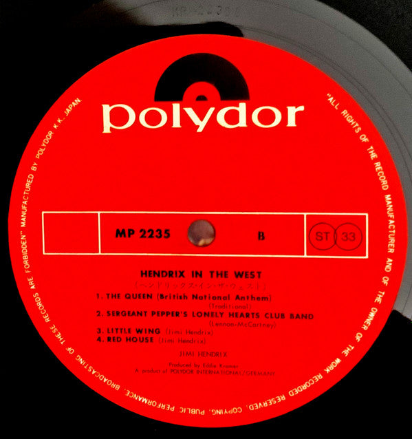 Jimi Hendrix - Hendrix In The West (LP, Album) - Very Good Plus (VG+) / Very Good (VG)