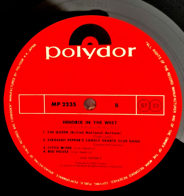 Jimi Hendrix - Hendrix In The West (Vinyl, LP, Album) Very Good Plus (VG+) / Very Good (VG)