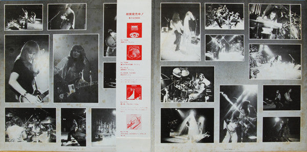 Rush - All The World's A Stage (Vinyl, LP, Album)
