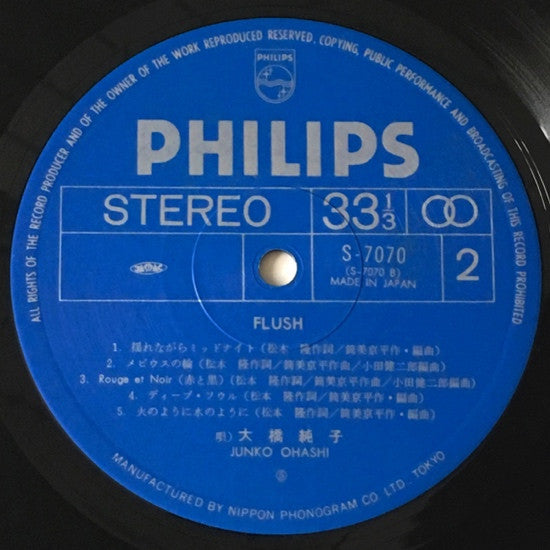 Junko Ohashi - Flush (Vinyl, LP, Album, Stereo)