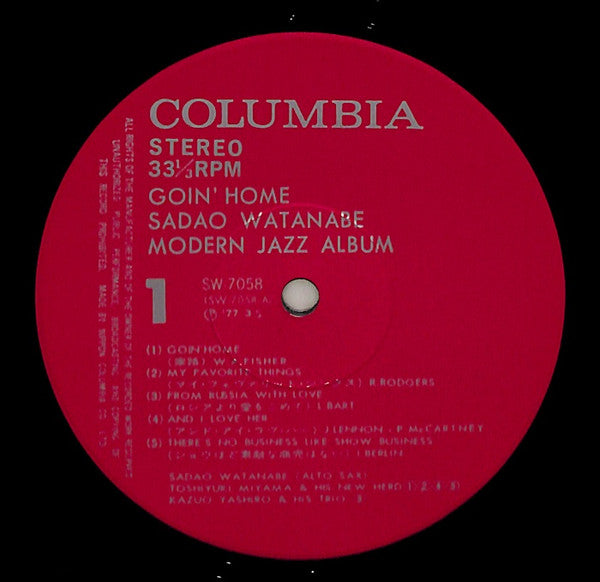 Sadao Watanabe - Goin' Home (Vinyl, LP, Album, Reissue) Good Plus (G+) / Good Plus (G+)