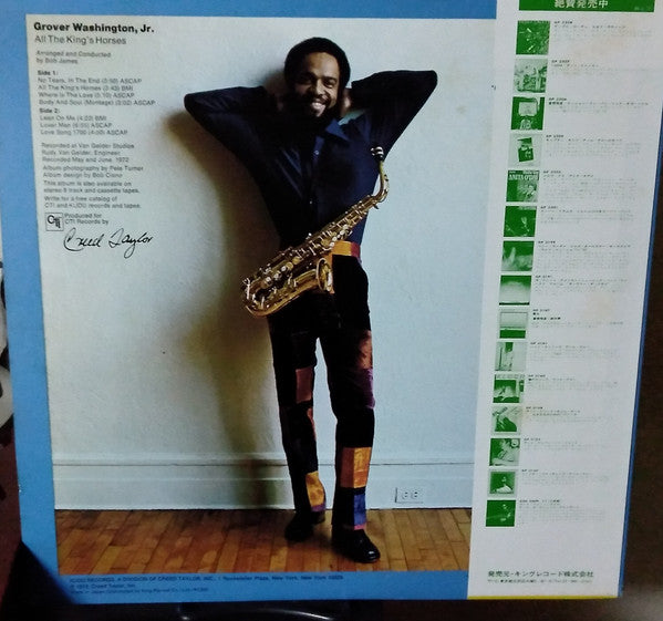 Grover Washington, Jr. - All The King's Horses (Vinyl, LP, Album, S...