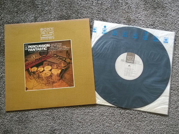 Kazuyoshi Akiyama - Percussion Fantastic (Vinyl, LP, Limited Edition) Near Mint (NM or M-) / Very Good Plus (VG+)