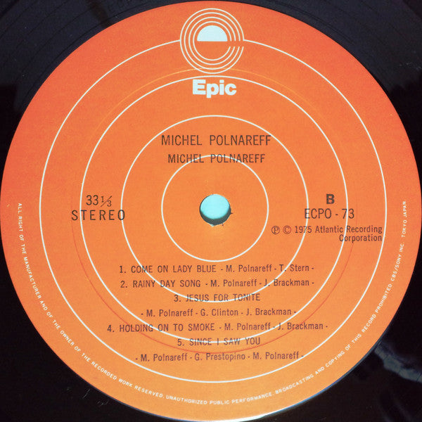 Michel Polnareff - Michel Polnareff (Vinyl, LP, Album) Good Plus (G+) / Very Good (VG)