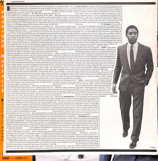 Branford Marsalis - Scenes In The City (Vinyl, LP, Album) Very Good Plus (VG+) / Very Good Plus (VG+)