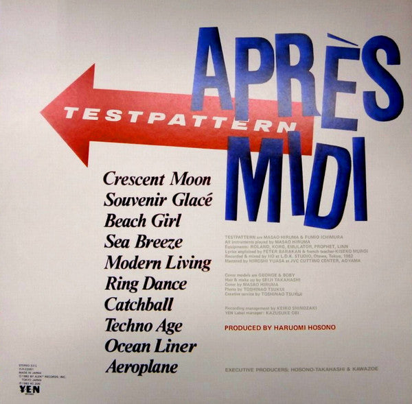 Testpattern - Après-Midi (Vinyl, LP, Album) Near Mint (NM or M-) / Very Good Plus (VG+)
