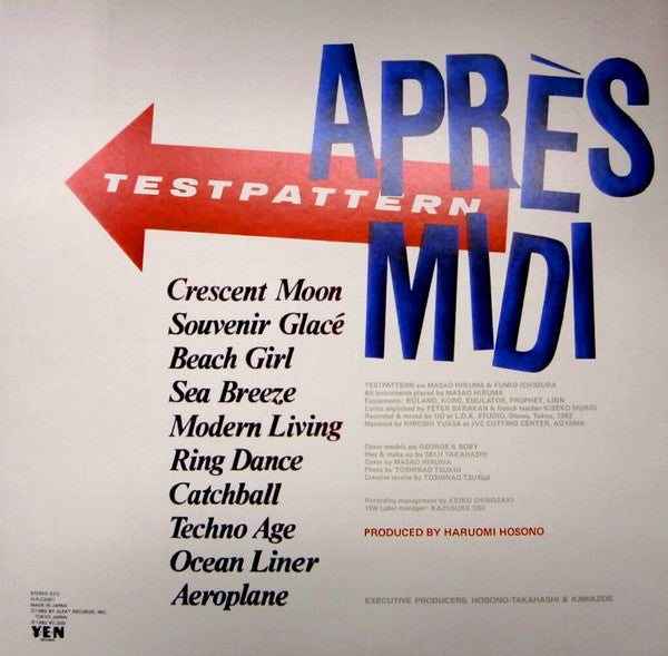Testpattern - Après-Midi (Vinyl, LP, Album) Near Mint (NM or M-) / Very Good Plus (VG+)