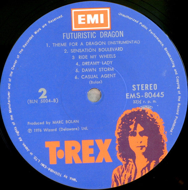 T. Rex - Futuristic Dragon = 銀河系よりの使者 (Vinyl, LP, Album)