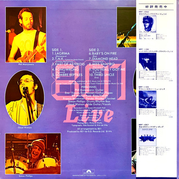 801 - 801 Live (Vinyl, LP, Album)