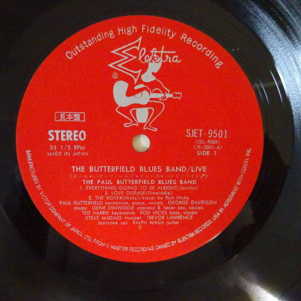 The Paul Butterfield Blues Band - Live (2xVinyl, LP, Album) Very Good (VG) / Very Good (VG)