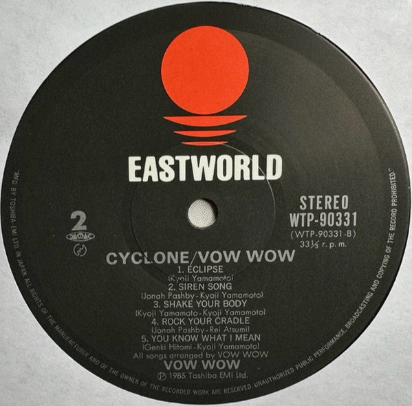 Vow Wow - Cyclone (Vinyl, LP, Album)