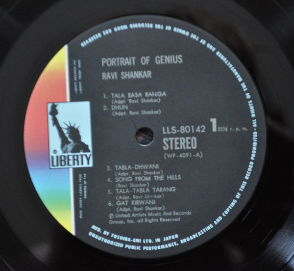 Ravi Shankar - Portrait Of Genius (Vinyl, LP, Album, Mono) Very Good Plus (VG+) / Very Good (VG)