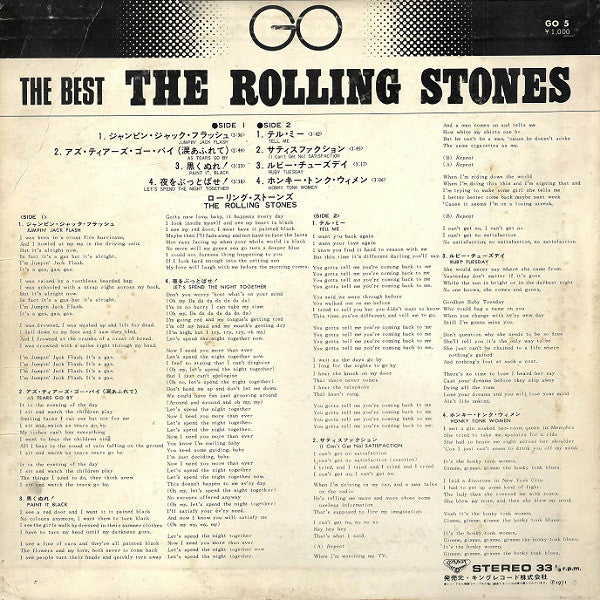 The Rolling Stones - The Best The Rolling Stones (Vinyl, LP, Album,...