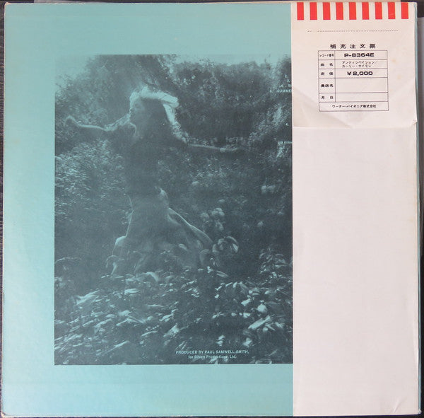 Carly Simon - Anticipation (Vinyl, LP, Album) Very Good Plus (VG+) / Very Good (VG)