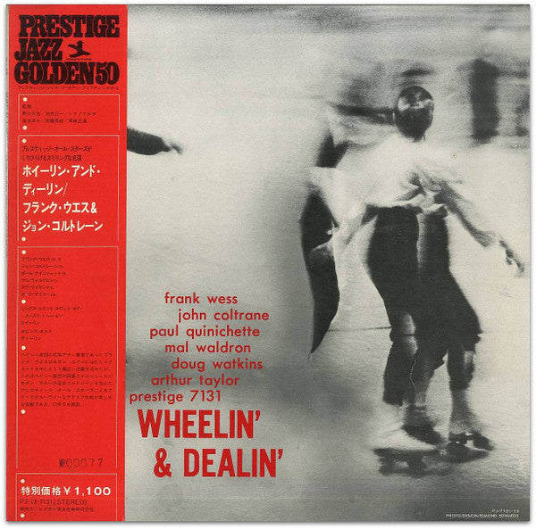 Frank Wess - Wheelin' & Dealin' (Vinyl, LP, Album, Reissue, Stereo)