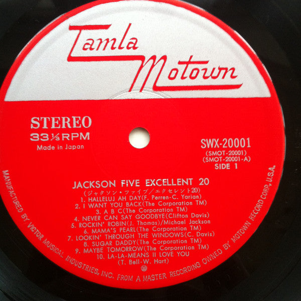The Jackson 5 - Excellent 20 (Vinyl, LP, Compilation, Stereo)