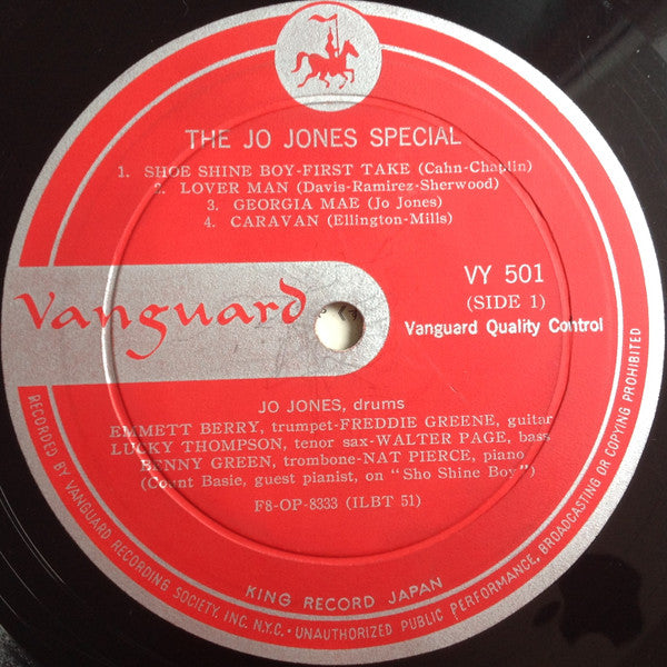 Jo Jones - The Jo Jones Special (Vinyl, LP, Album) Very Good (VG) / Very Good (VG)