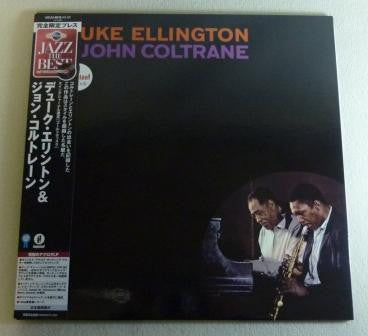 Duke Ellington - Duke Ellington & John Coltrane (Vinyl, LP, Album, Limited Edition, Reissue, Remastered, Stereo) Very Good Plus (VG+) / Very Good Plus (VG+)