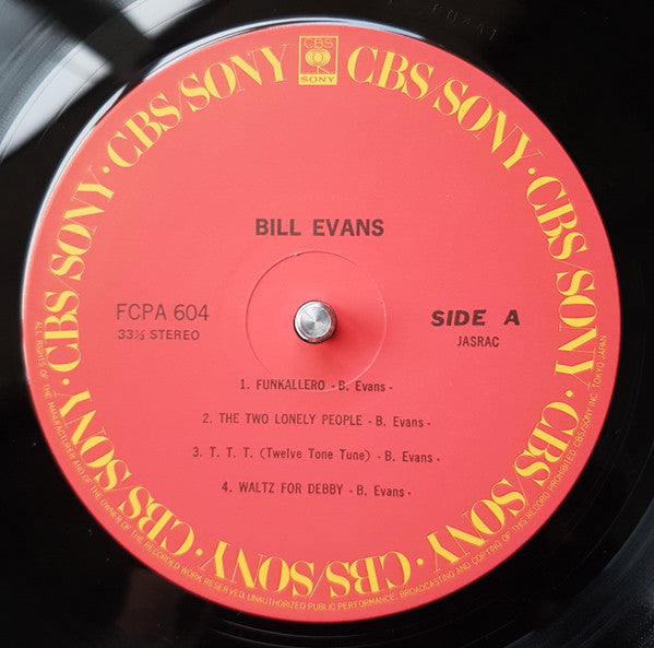 Bill Evans - Bill Evans (Vinyl, LP, Compilation, Club Edition)