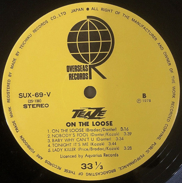 Teaze - On The Loose (Vinyl, LP, Album) Very Good Plus (VG+) / Very Good Plus (VG+)