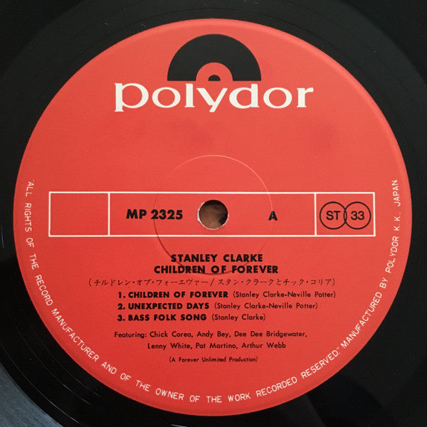 Stanley Clarke - Children Of Forever (Vinyl, LP, Album) Very Good Plus (VG+) / Good Plus (G+)