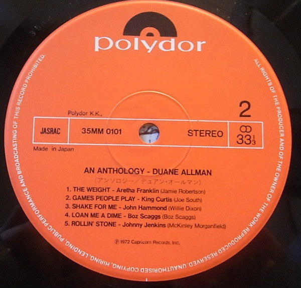 Duane Allman - An Anthology (2xVinyl, LP, Compilation, Reissue) Very Good Plus (VG+) / Very Good (VG)