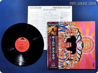 The Jimi Hendrix Experience - Axis: Bold As Love (Vinyl, LP, Album, Reissue, Stereo) Very Good (VG) / Very Good (VG)