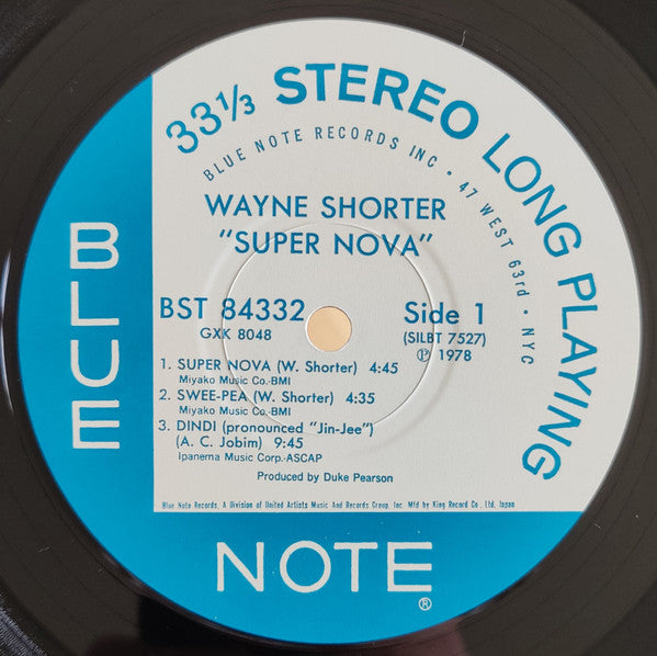 Wayne Shorter - Super Nova (Vinyl, LP, Album, Reissue, Stereo) Very Good Plus (VG+) / Very Good Plus (VG+)