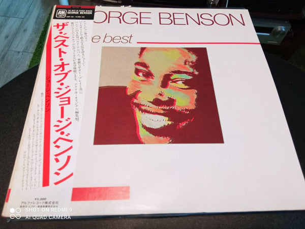 George Benson - the best (Vinyl, LP, Compilation, Stereo) Very Good (VG) / Very Good (VG)
