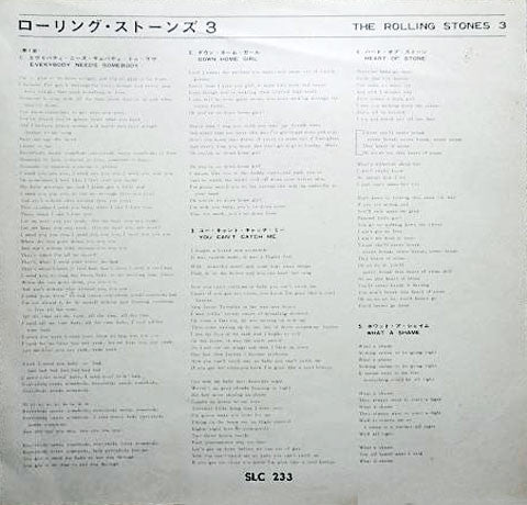 The Rolling Stones - The Rolling Stones 3 (Vinyl, LP, Album, Reissue, Mono) Very Good (VG) / Very Good (VG)