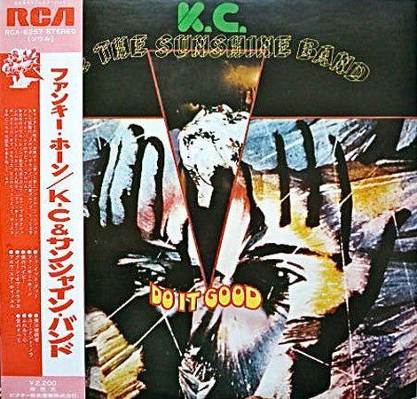 KC & The Sunshine Band - Do It Good (Vinyl, LP, Album)