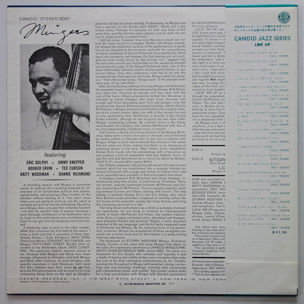 Charles Mingus - Mingus (Vinyl, LP, Album, Reissue, Stereo) Very Good Plus (VG+) / Very Good (VG)
