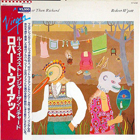 Robert Wyatt - Ruth Is Stranger Than Richard (Vinyl, LP, Album, Reissue) Very Good Plus (VG+) / Very Good (VG)