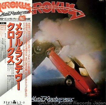Krokus - Metal Rendez-vous (Vinyl, LP, Album) Very Good (VG) / Very Good (VG)