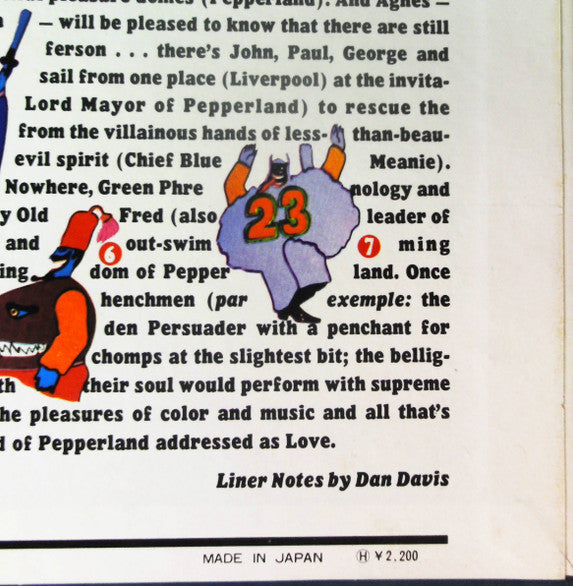 The Beatles - Yellow Submarine (Vinyl, LP, Album, Reissue)