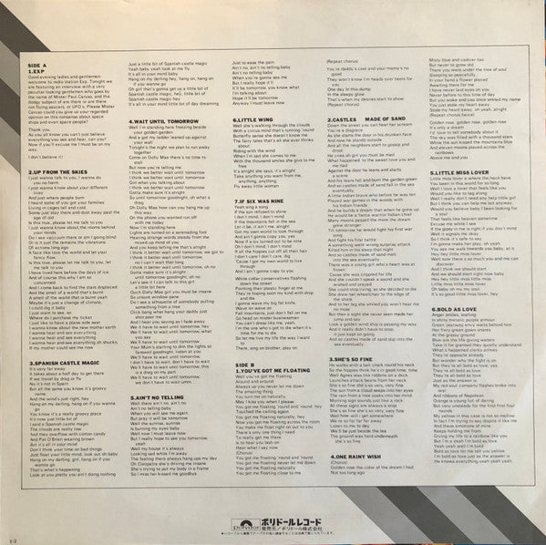 The Jimi Hendrix Experience - Axis: Bold As Love (Vinyl, LP, Album,...