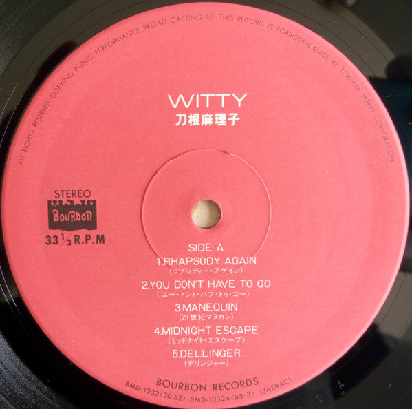 Mariko Tone - Witty (Vinyl, LP, Album, Stereo) Very Good Plus (VG+) / Very Good Plus (VG+)
