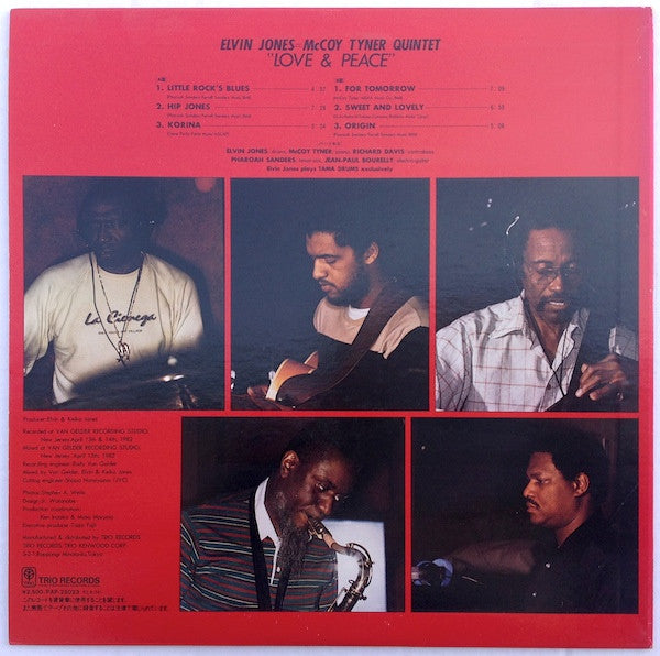 Elvin Jones McCoy Tyner Quintet - Love & Peace (Vinyl, LP, Album) Very Good Plus (VG+) / Very Good Plus (VG+)