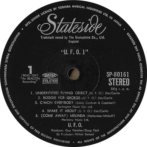 UFO (5) - UFO 1 (Vinyl, LP, Album)