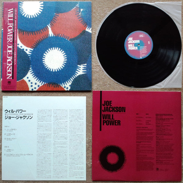 Joe Jackson - Will Power = ウィル・パワー (Vinyl, LP, Album) Very Good Plus (VG+) / Near Mint (NM or M-)