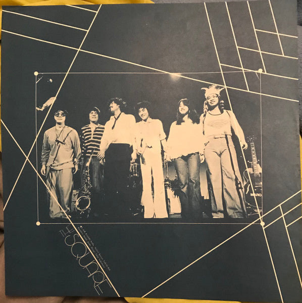 T-Square - Make Me A Star (Vinyl, LP, Album, Stereo) Good Plus (G+) / Very Good Plus (VG+)